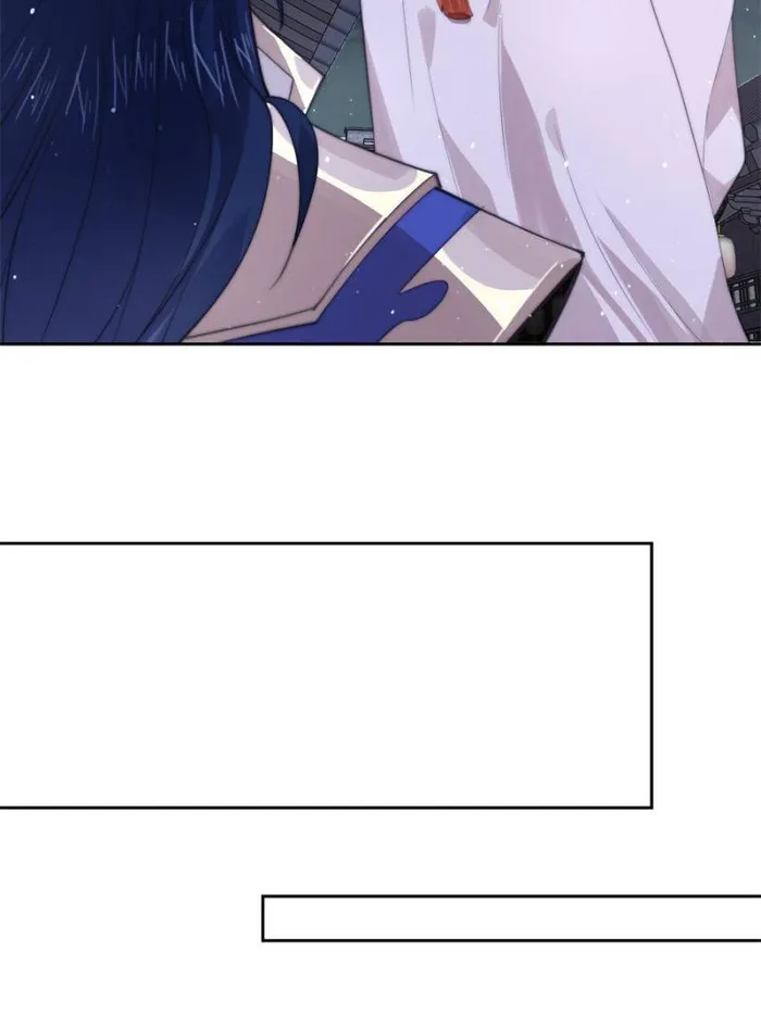 Page 17 of Chapter 73
