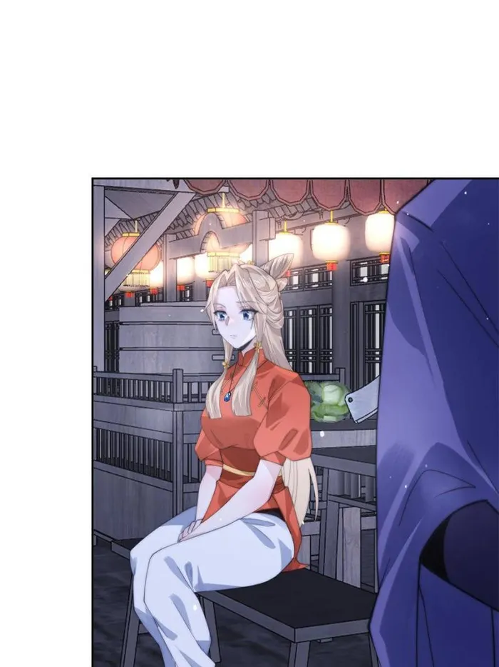 Page 18 of Chapter 73