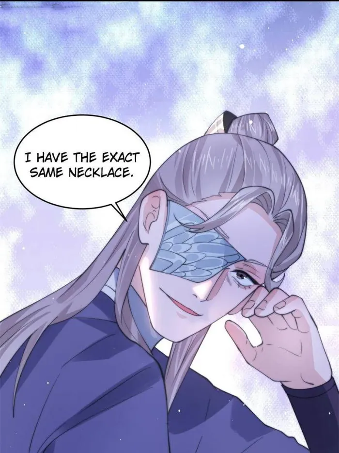 Page 24 of Chapter 73