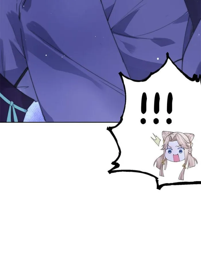 Page 25 of Chapter 73