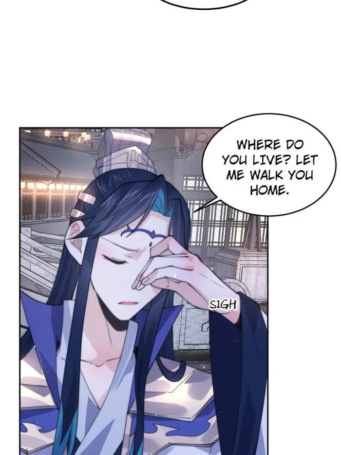 Page 27 of Chapter 73