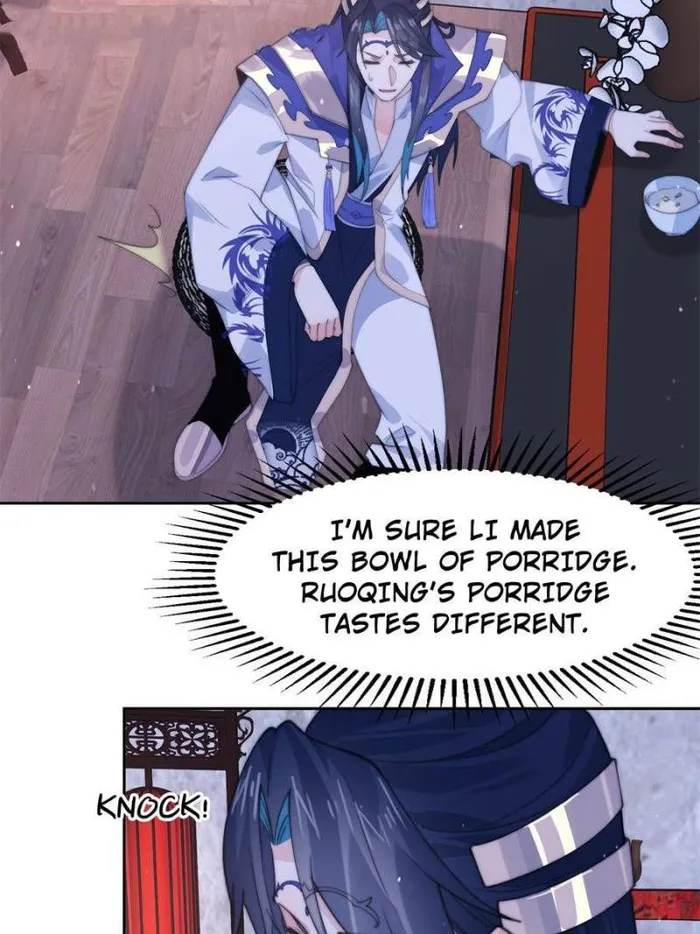 Page 42 of Chapter 73