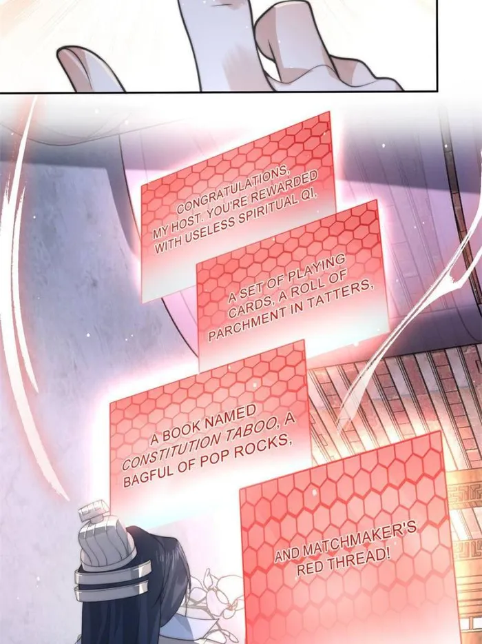 Page 3 of Chapter 74