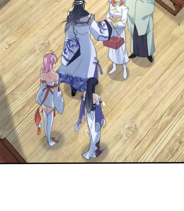 Page 8 of Chapter 74