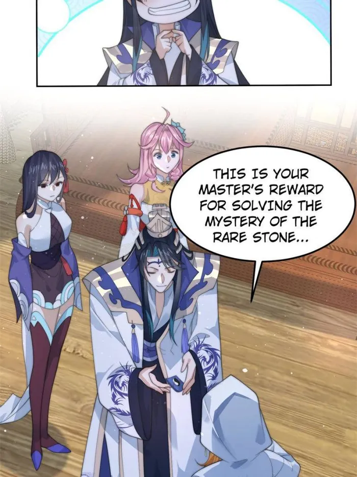 Page 12 of Chapter 74
