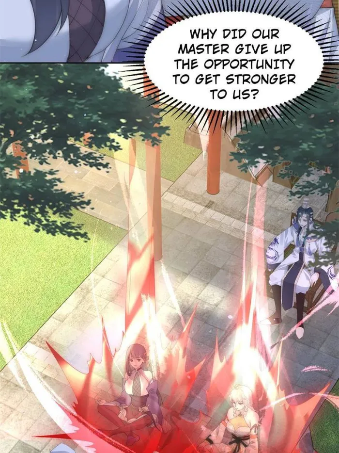 Page 17 of Chapter 74