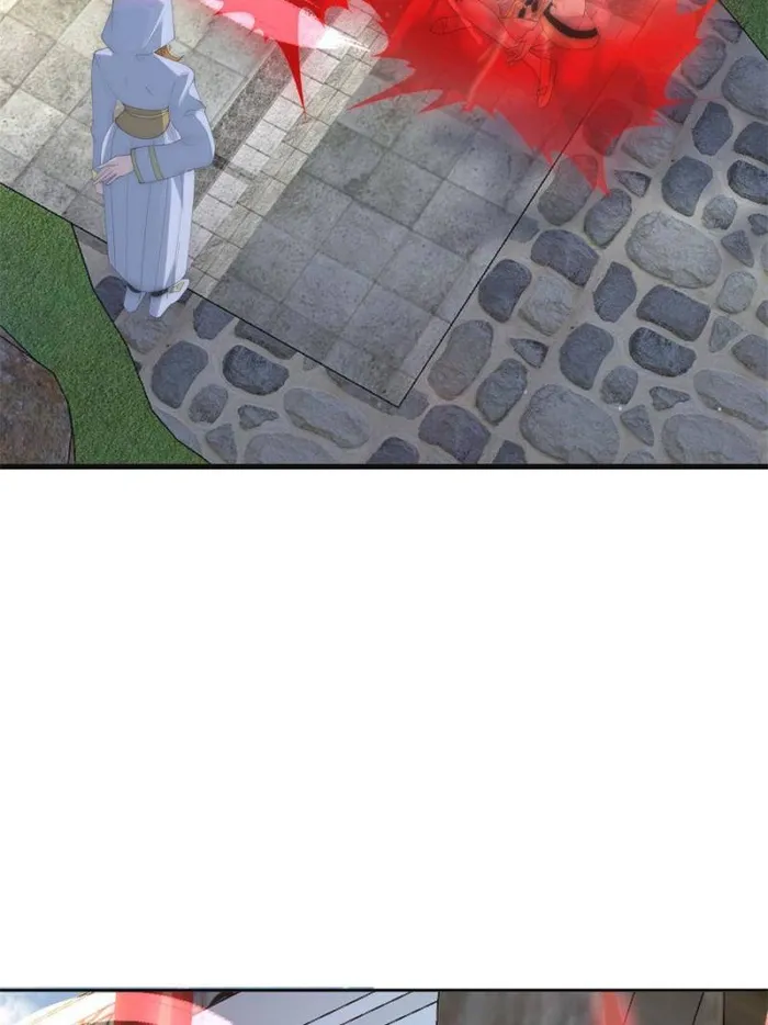 Page 18 of Chapter 74