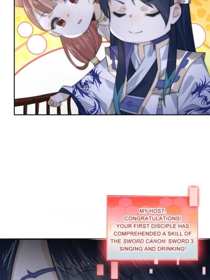Page 26 of Chapter 74