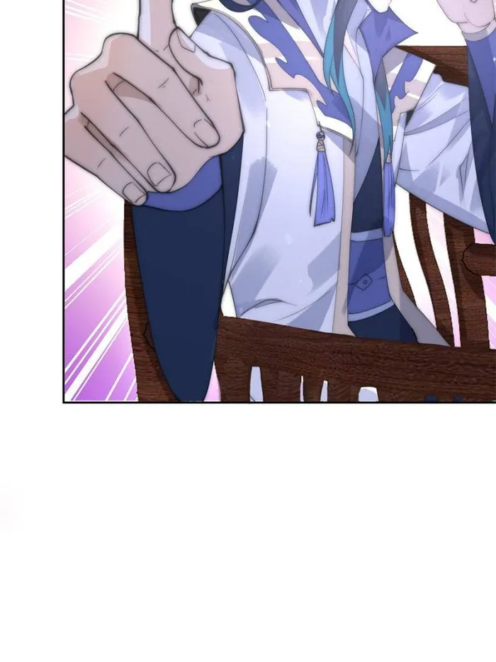 Page 30 of Chapter 74