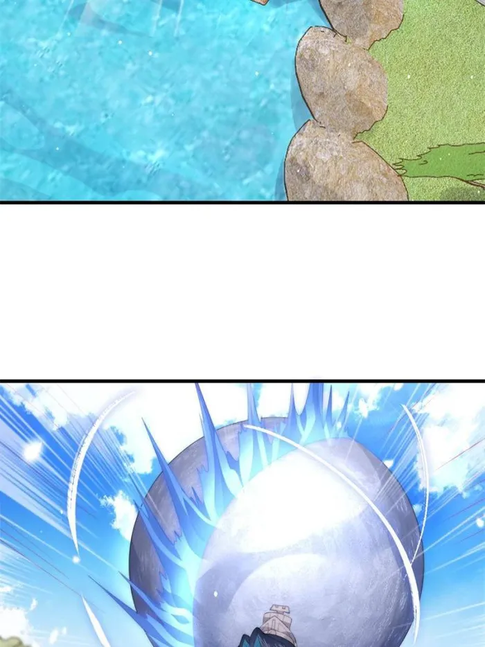 Page 41 of Chapter 74