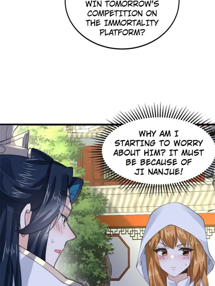 Page 47 of Chapter 74