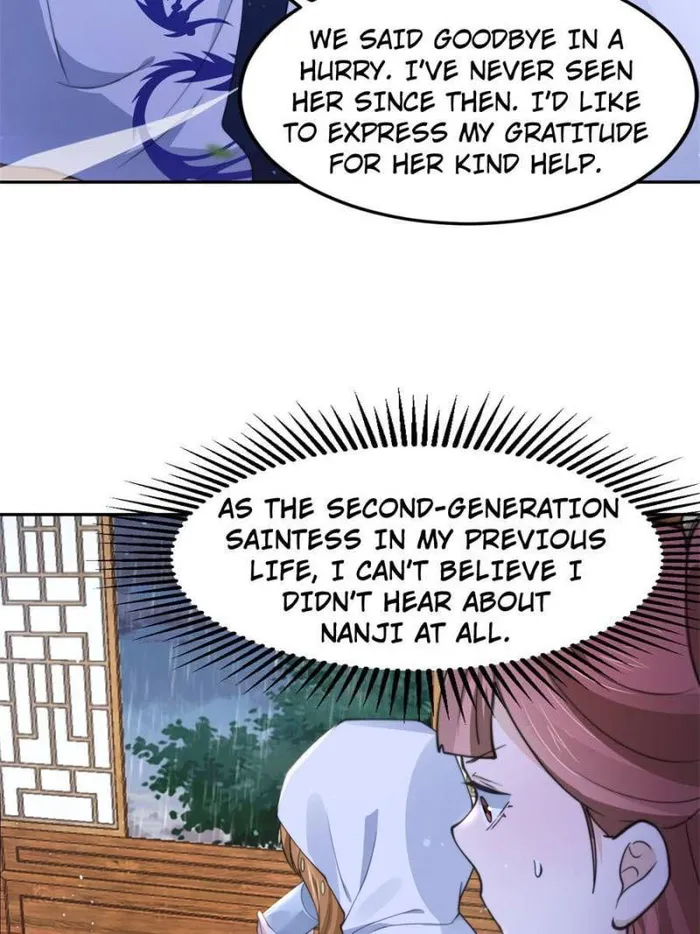 Page 7 of Chapter 75