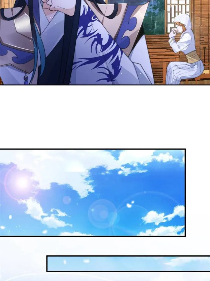 Page 13 of Chapter 75