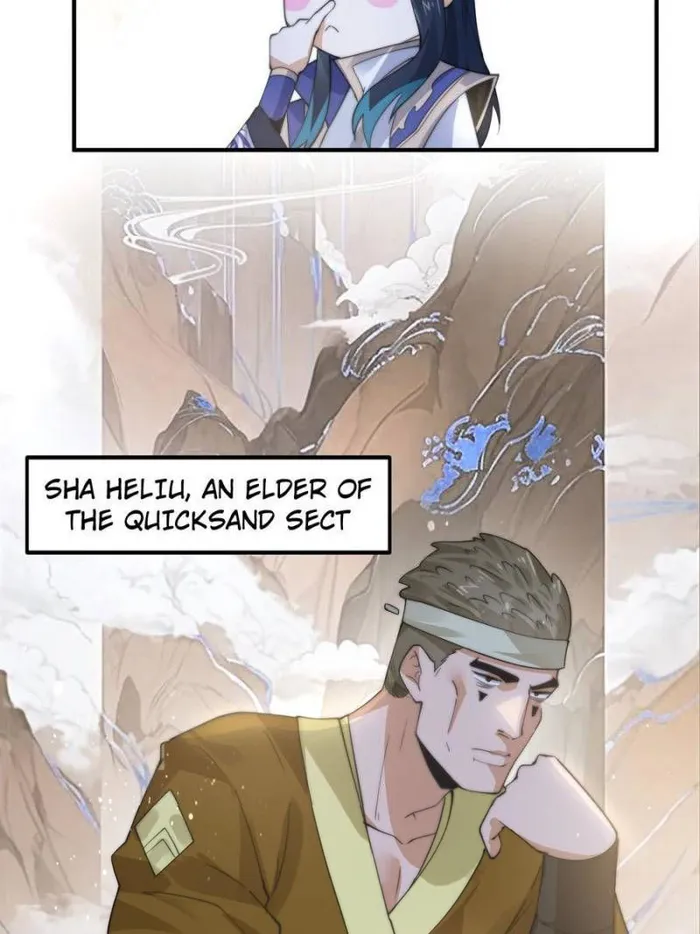 Page 22 of Chapter 75