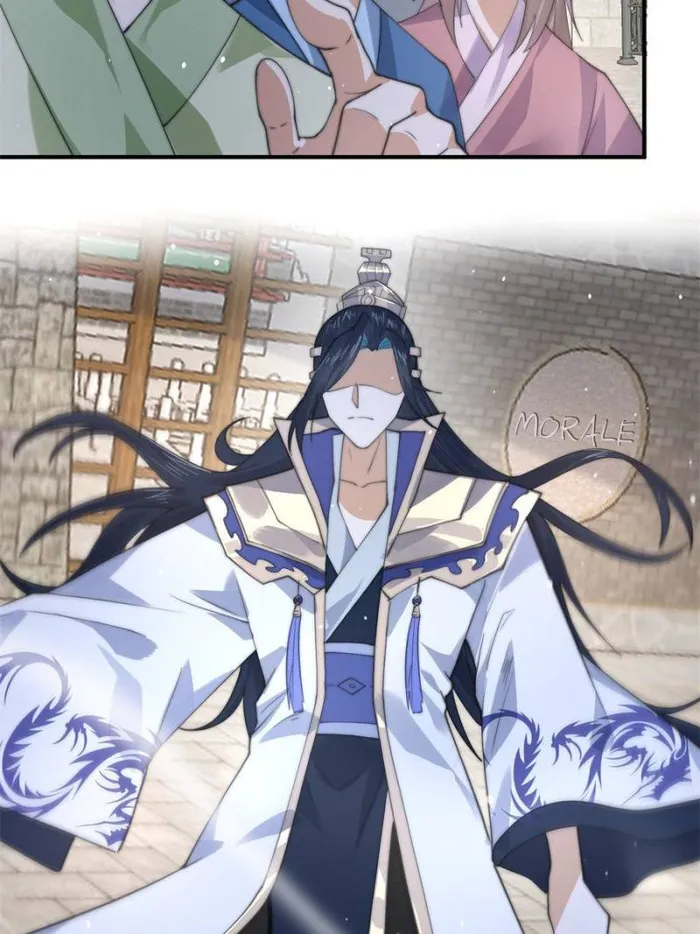 Page 26 of Chapter 75
