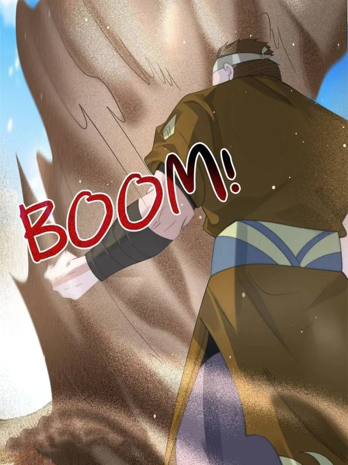 Page 33 of Chapter 75