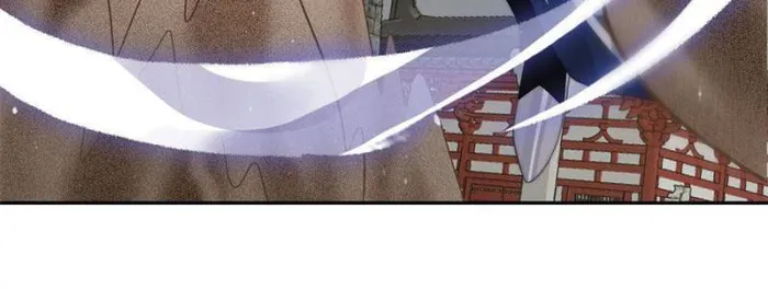 Page 38 of Chapter 75