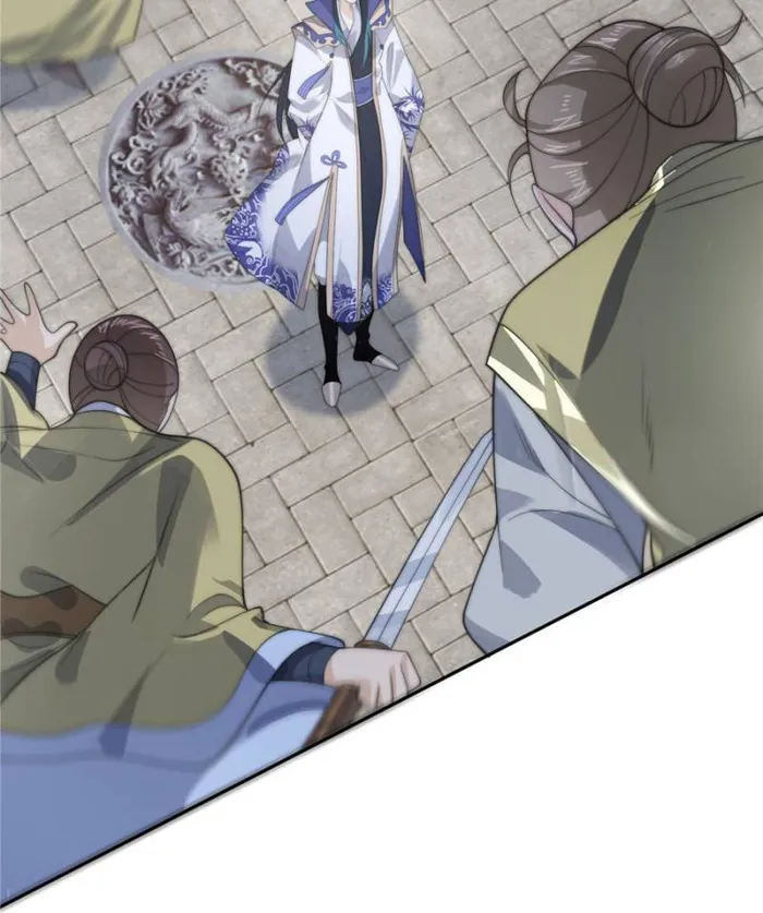 Page 7 of Chapter 76