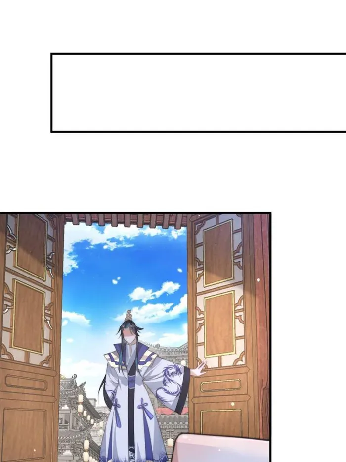 Page 38 of Chapter 76