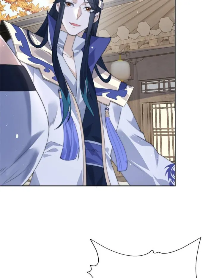Page 4 of Chapter 77
