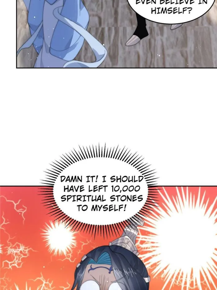Page 17 of Chapter 77