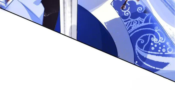 Page 12 of Chapter 78