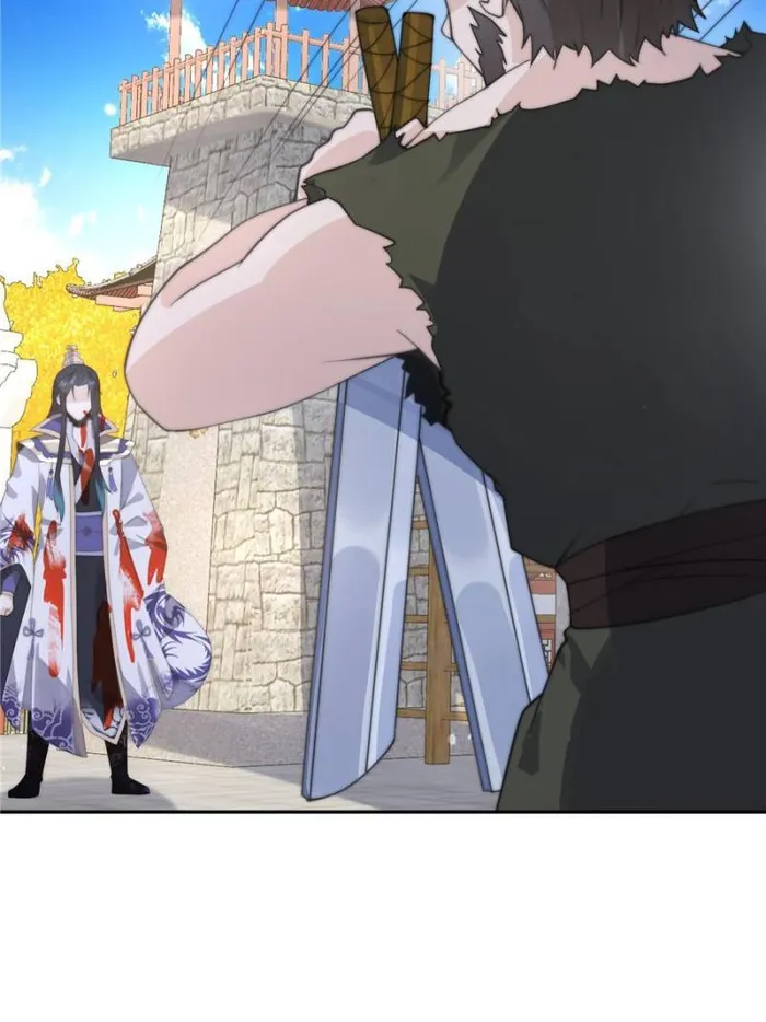 Page 40 of Chapter 78