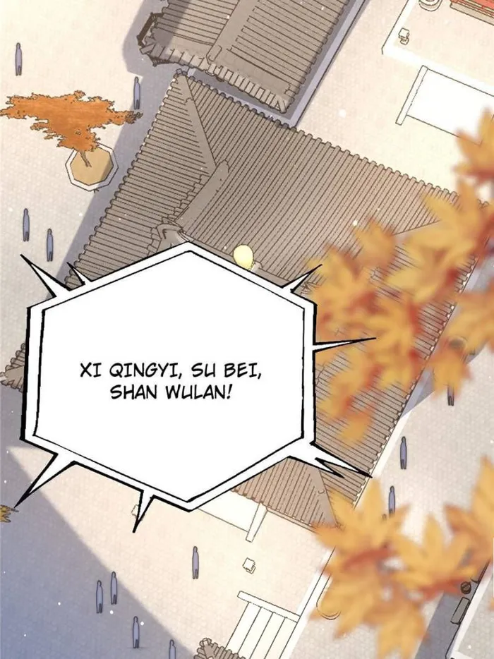 Page 9 of Chapter 79
