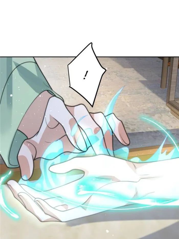 Page 33 of Chapter 79