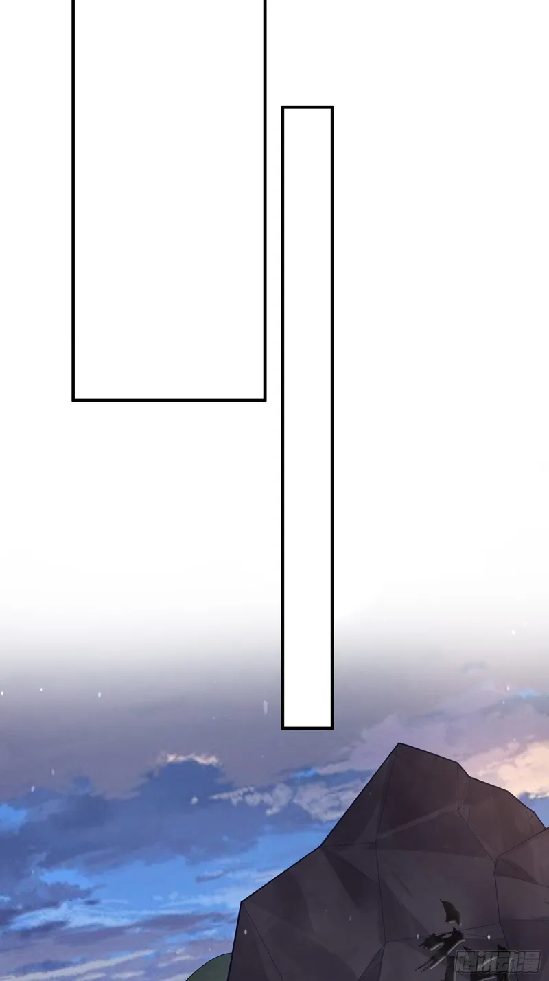 Page 9 of Chapter 7