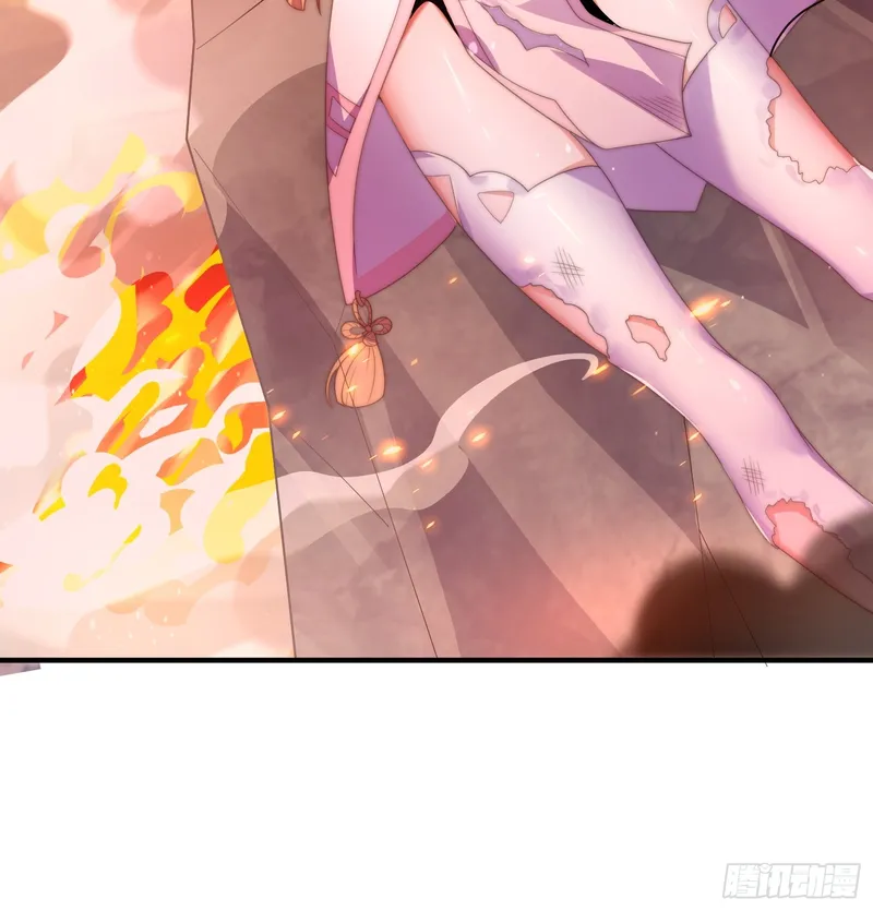 Page 11 of Chapter 7