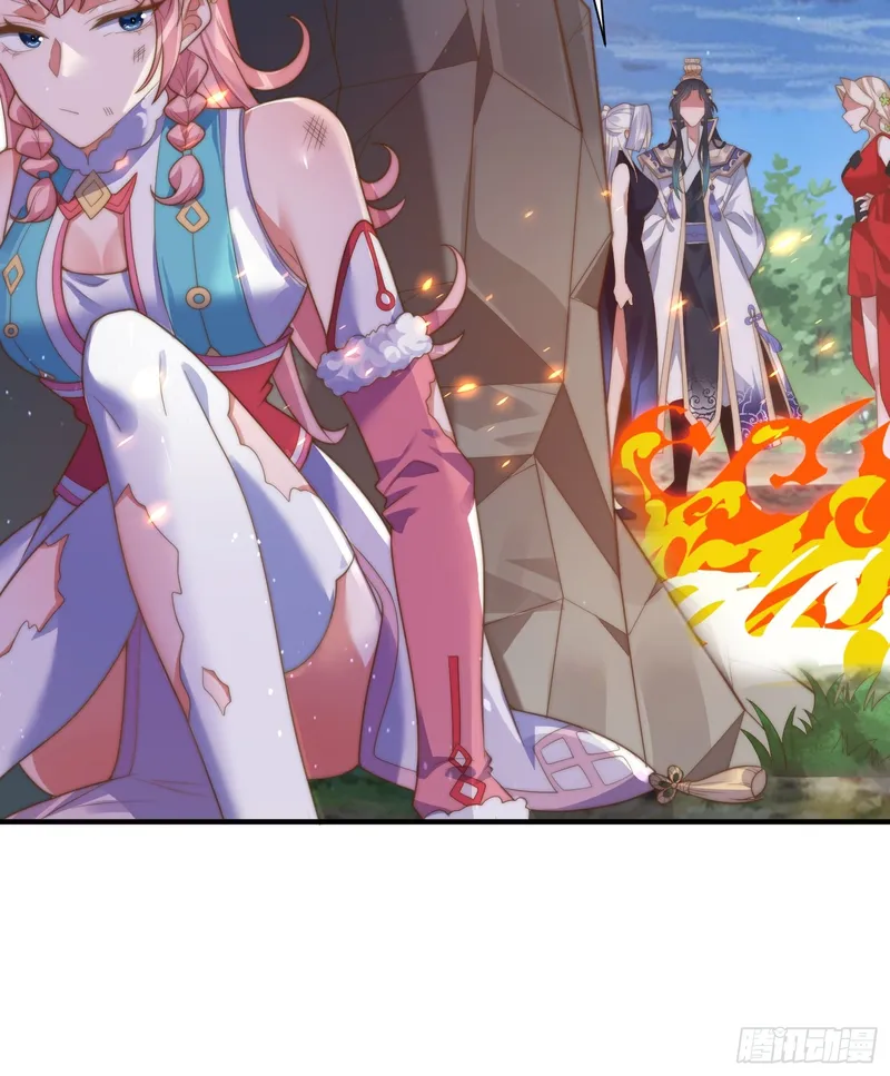 Page 34 of Chapter 7