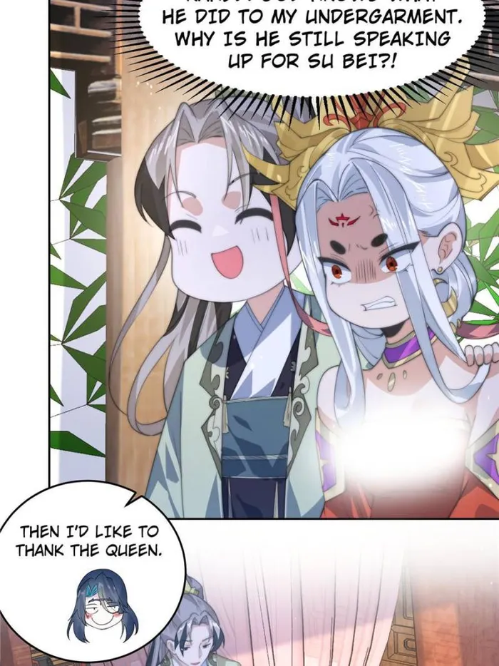Page 12 of Chapter 80