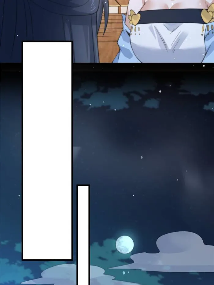 Page 34 of Chapter 80