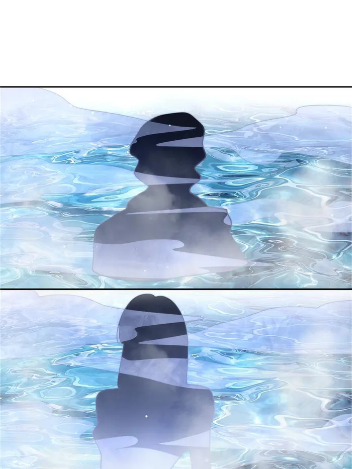 Page 2 of Chapter 81