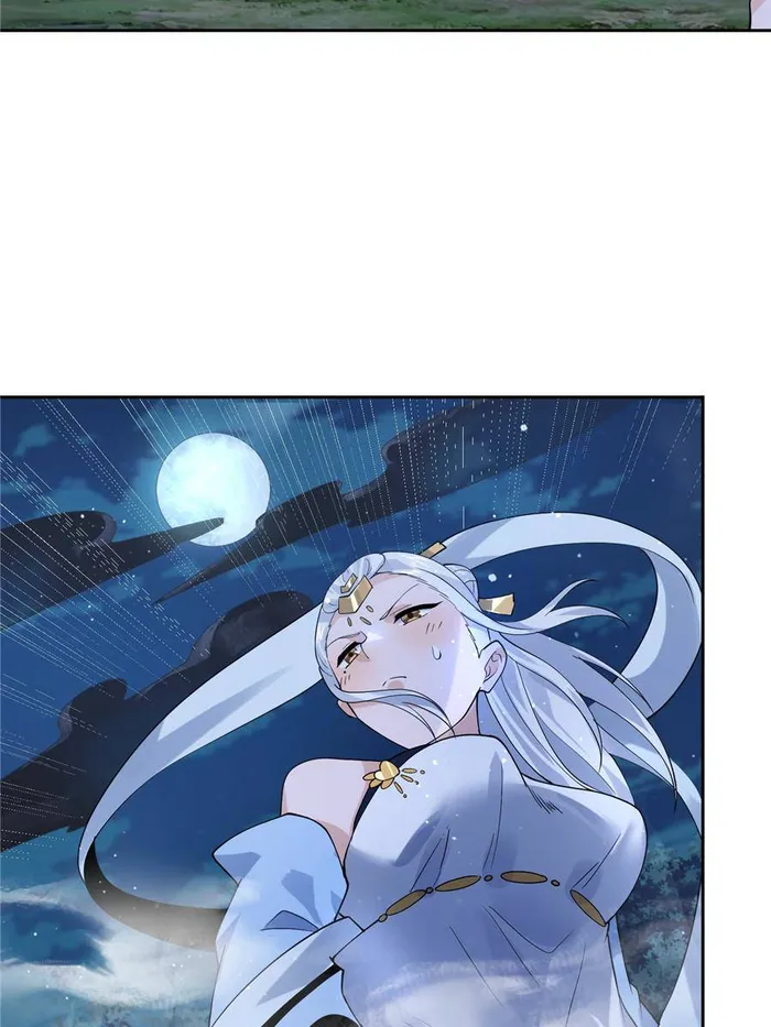 Page 13 of Chapter 81