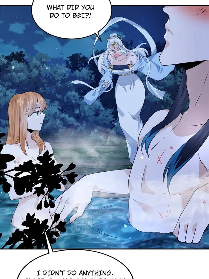 Page 17 of Chapter 81
