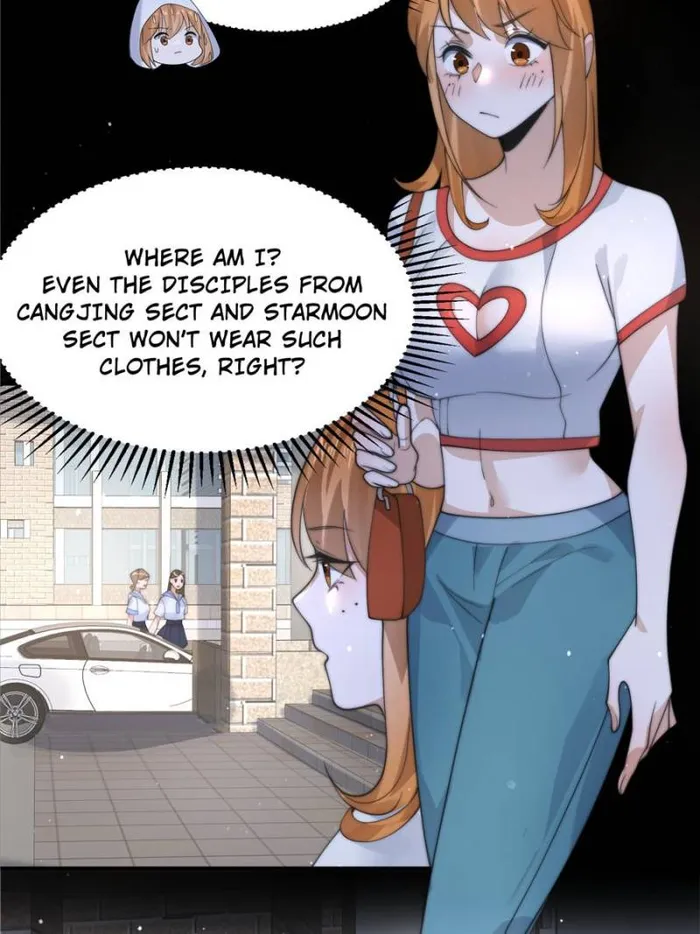 Page 7 of Chapter 82