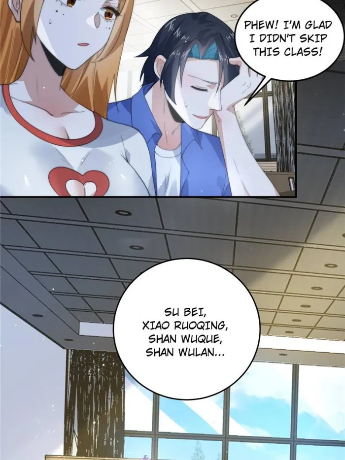 Page 17 of Chapter 82
