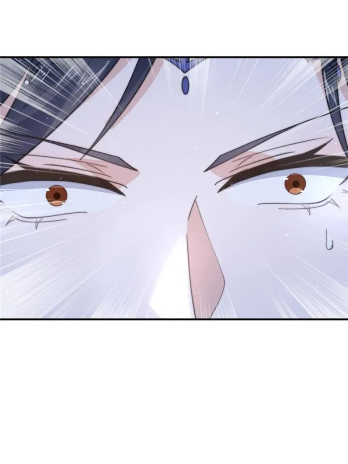 Page 36 of Chapter 82