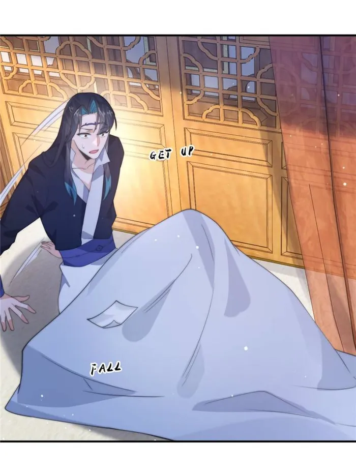 Page 37 of Chapter 82