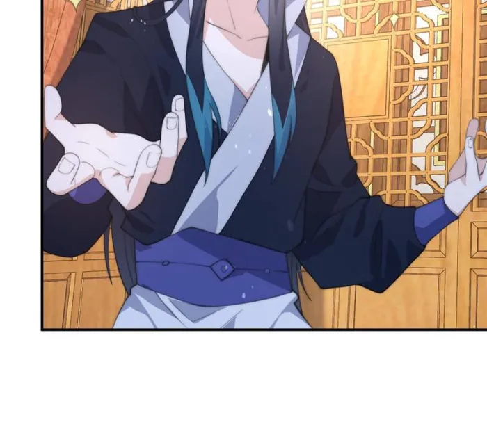 Page 41 of Chapter 82