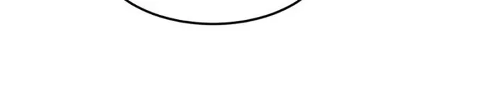 Page 22 of Chapter 83
