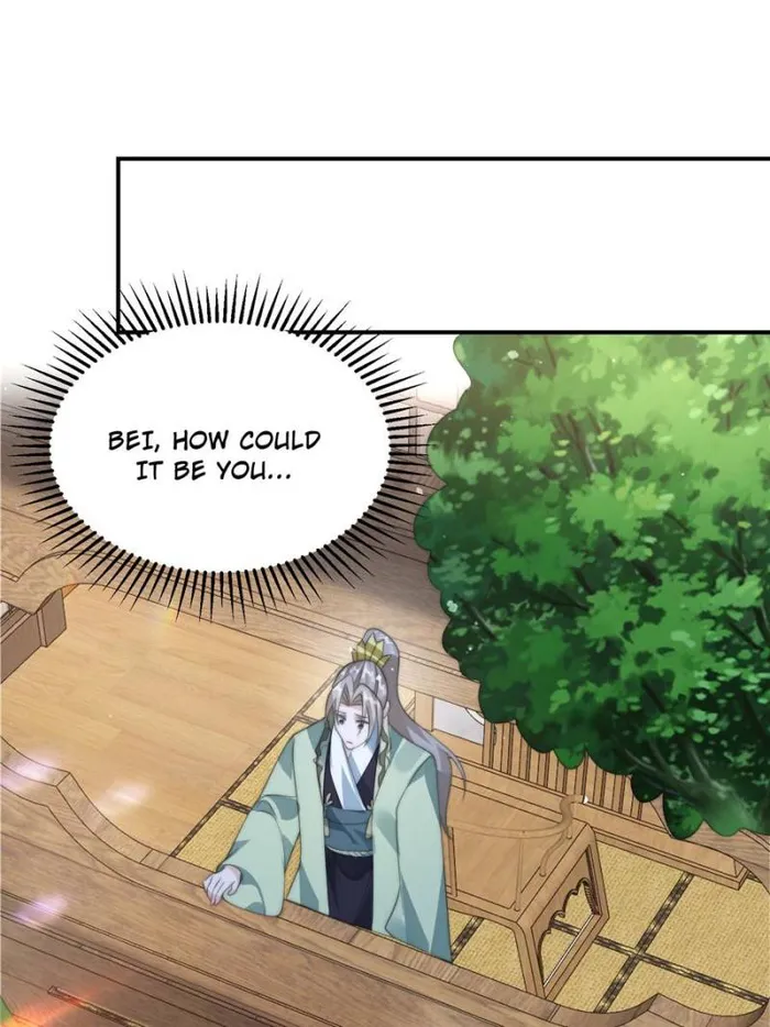 Page 14 of Chapter 84