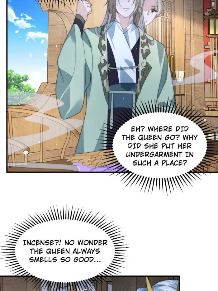 Page 17 of Chapter 84