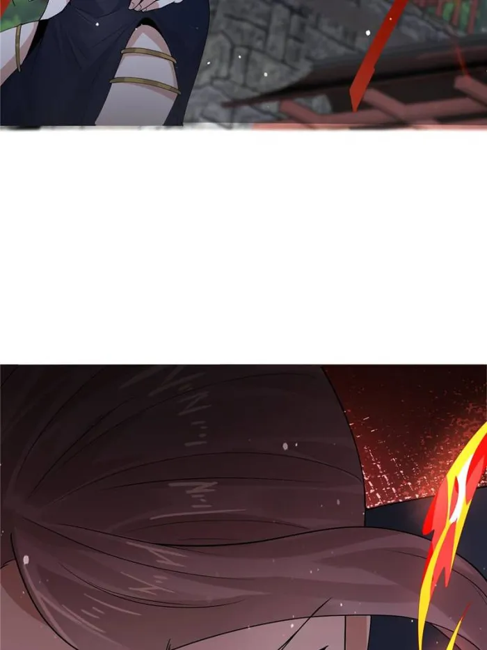 Page 33 of Chapter 84
