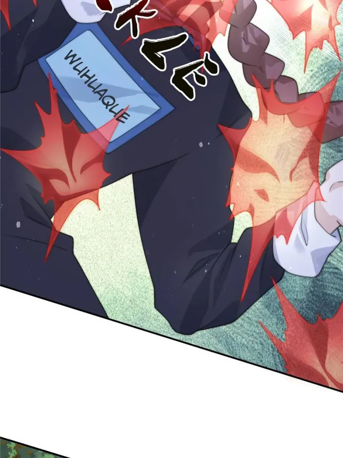 Page 15 of Chapter 85