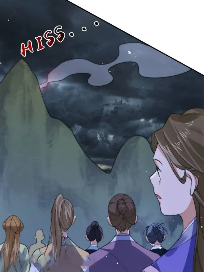 Page 7 of Chapter 87