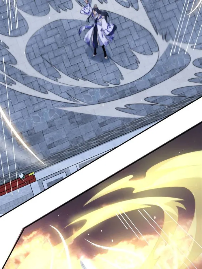 Page 13 of Chapter 87