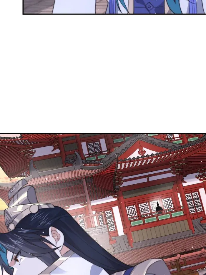 Page 25 of Chapter 87